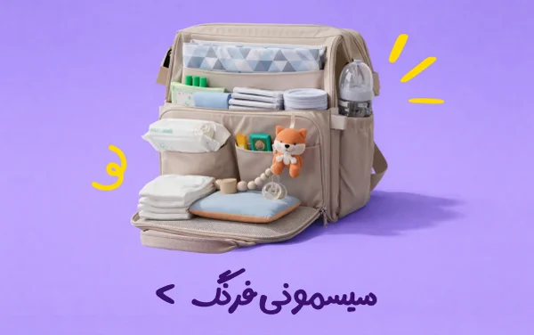 سیسمونی فرنگ