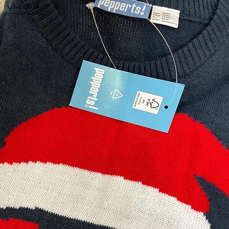 پلیور پسرانه مدل کریسمس