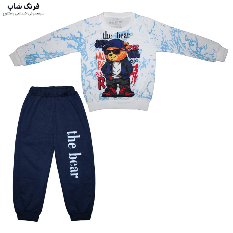 ست تی‌شرت آستین بلند و شلوار راحتی پسرانه مدل تدی