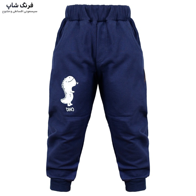 ست سویشرت و شلوار پسرانه مدل داینا