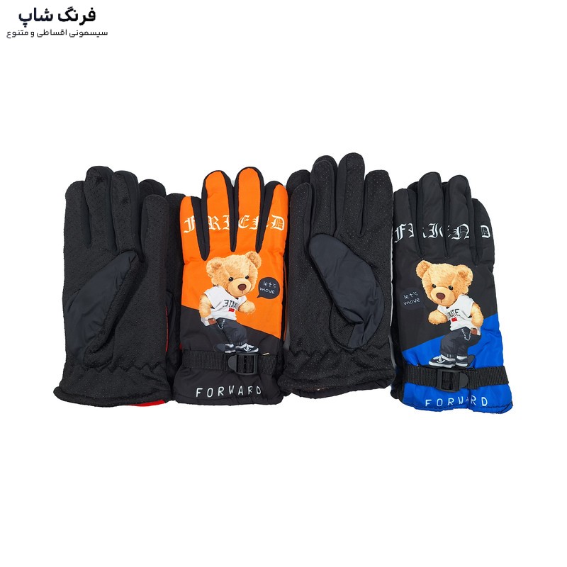 دستکش پسرانه مدل تدی