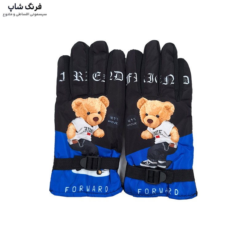 دستکش پسرانه مدل تدی