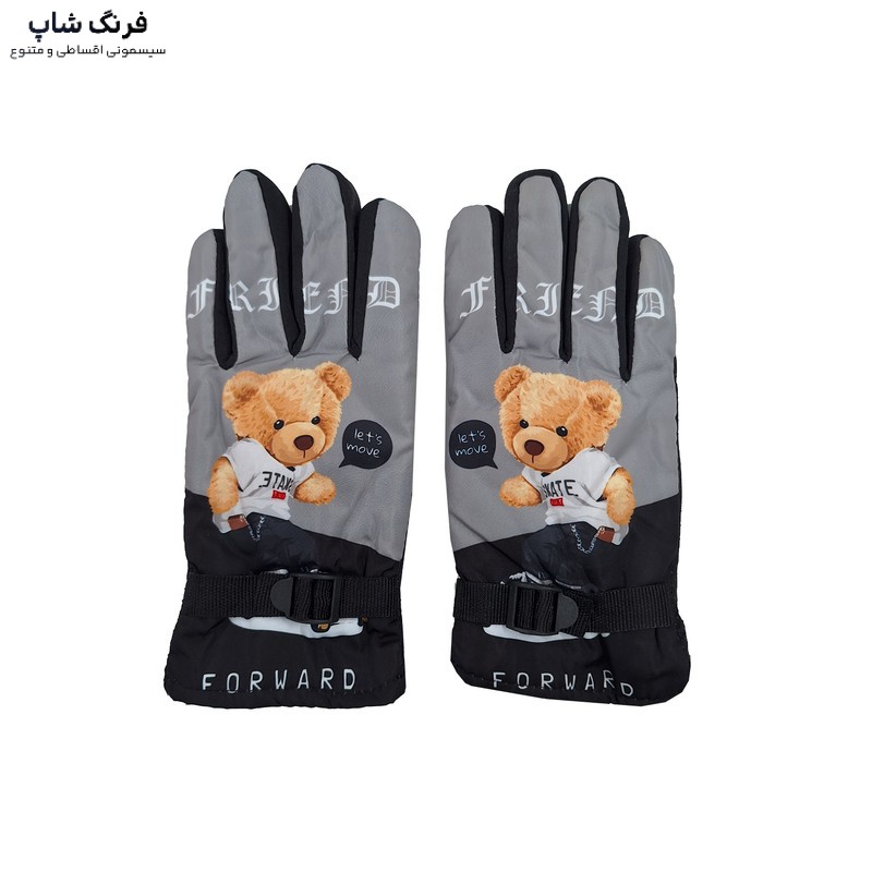 دستکش پسرانه مدل تدی