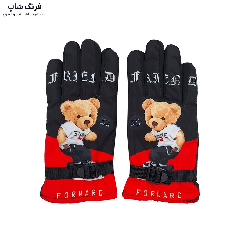 دستکش پسرانه مدل تدی