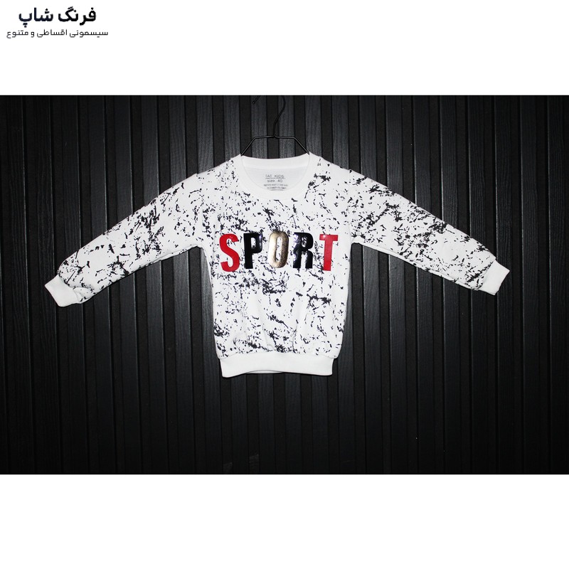 ست سویشرت و شلوار پسرانه مدل 101
