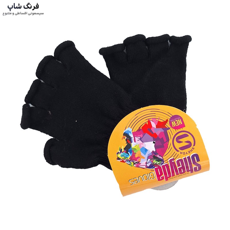 دستکش بافتنی پسرانه نیم انگشتی