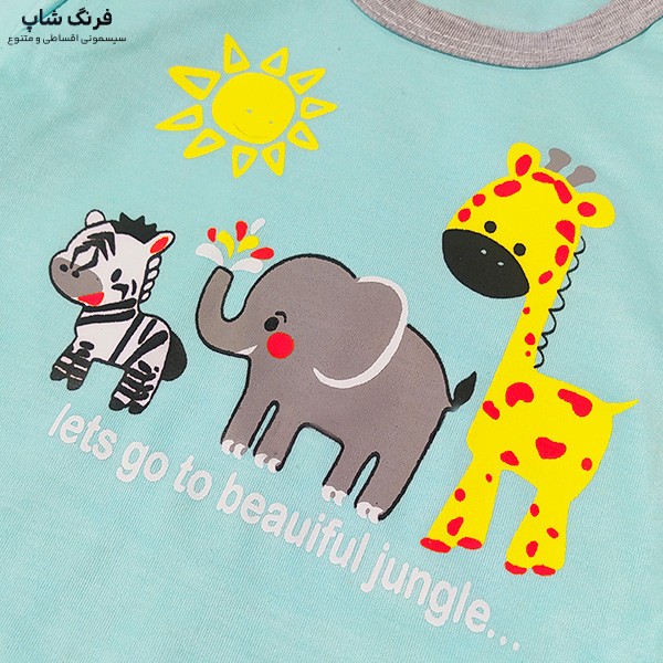 ست تی شرت و شلوار بچگانه مدل فیل و زرافه
