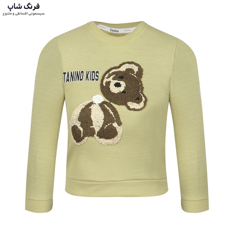 ست سویشرت و شلوار بچگانه