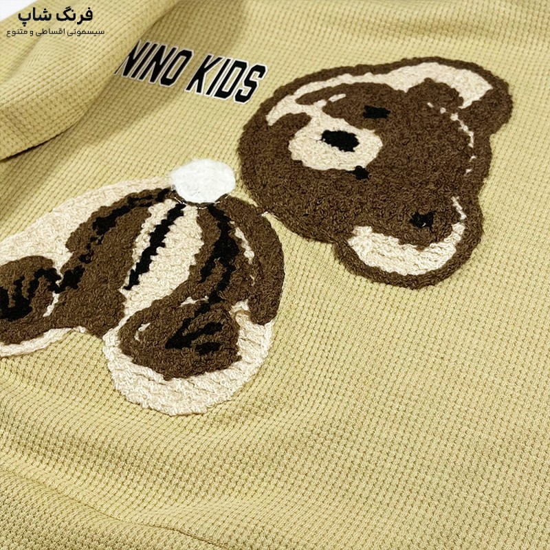 ست سویشرت و شلوار بچگانه