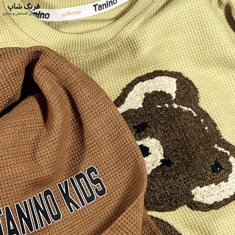 ست سویشرت و شلوار بچگانه